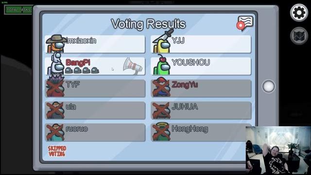 【pdd】太空狼人杀p1:10人局就2匹狼?pdd第一把就裂开了,无言以对成自爆卡车! 【pdd】太空狼人杀p1:10人局就2匹狼?pdd第一把就裂开了,无言以对成自爆卡车!