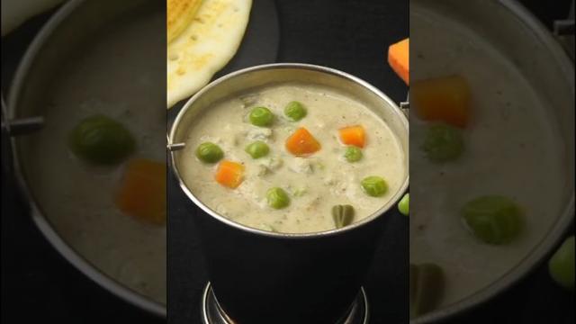 Hotel style white vegetable kurma recipe | vellai kurma recipe | saravana bhavan white kurma recipe Hotel style white vegetable kurma recipe | vellai kurma recipe | saravana bhavan white kurma recipe