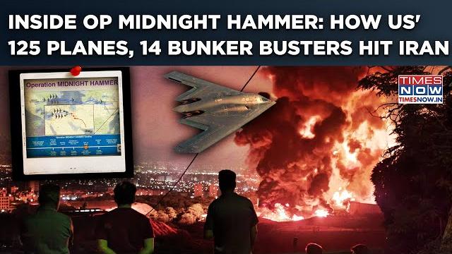 Inside us' op midnight hammer: 125 planes, 14 bunker busters- how iran was hit| hegseth's big reveal Inside us' op midnight hammer: 125 planes, 14 bunker busters- how iran was hit| hegseth's big reveal