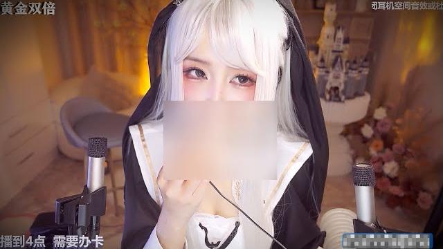 Asmr relax room | 二呆啾 舔手 吃耳朵 芦荟胶 弹舌口腔音 猫爪棒 20250309 Asmr relax room | 二呆啾 舔手 吃耳朵 芦荟胶 弹舌口腔音 猫爪棒 20250309