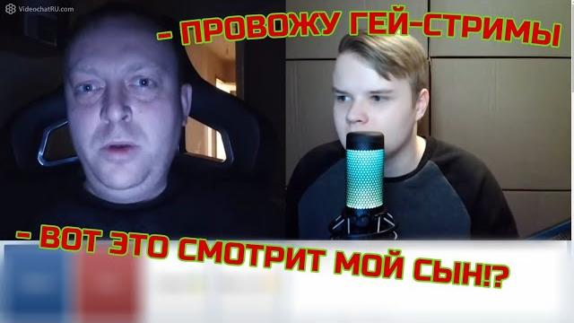 Каша испортил жизнь подписчику в чатрулетке Каша испортил жизнь подписчику в чатрулетке