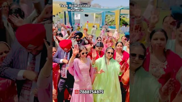 ️7888754875 #dance #muktsar #bhangra #yt #wedding #malwaigidha #viralvideo #ytviral #ytshorts ️7888754875 #dance #muktsar #bhangra #yt #wedding #malwaigidha #viralvideo #ytviral #ytshorts