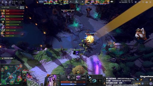 【三好大叔dota2】谁人砍的树?secret vs vk p1 2020震中杯 【三好大叔dota2】谁人砍的树?secret vs vk p1 2020震中杯
