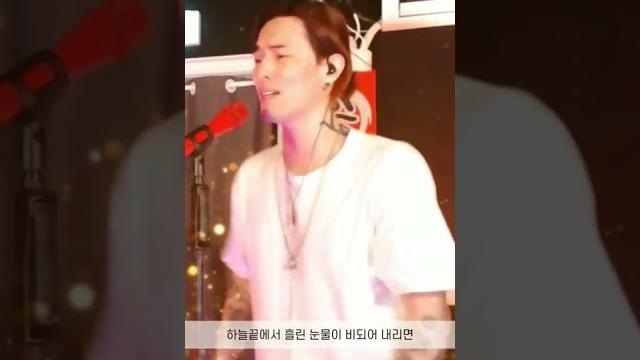 이혁 - 하늘끝에서 흘린 눈물ㅣ주니퍼ㅣ#이혁 #ehyuk #shorts #afreecatv #킬링파트 이혁 - 하늘끝에서 흘린 눈물ㅣ주니퍼ㅣ#이혁 #ehyuk #shorts #afreecatv #킬링파트