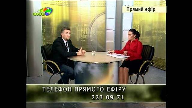 Онкологическая клиника инновация Онкологическая клиника инновация