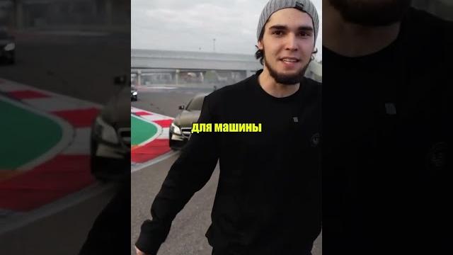 Ударил его машину #wengalbi #automobile #венгалби Ударил его машину #wengalbi #automobile #венгалби