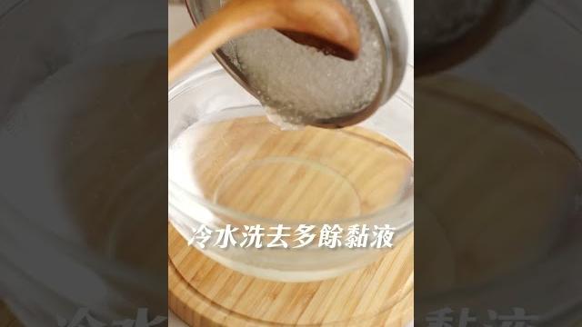 椰香西米露,懷舊甜湯暖心登場! #甜湯 椰香西米露,懷舊甜湯暖心登場! #甜湯
