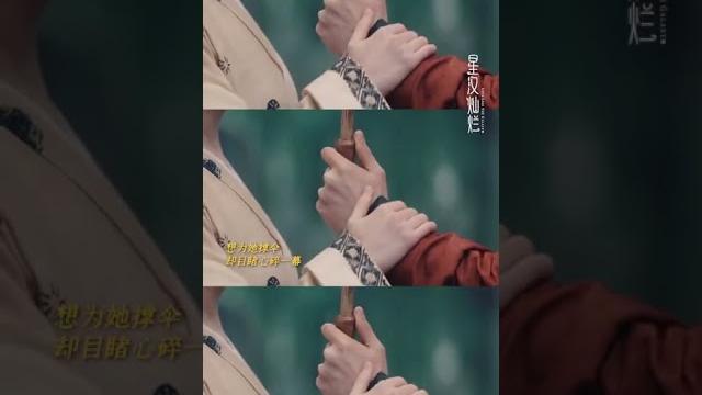 星漢燦爛吳磊愛而不得的樣子太心疼了趙露思什麼時候才能看到他啊 星漢燦爛吳磊愛而不得的樣子太心疼了趙露思什麼時候才能看到他啊