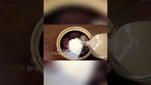 用空氣炸鍋也能烤奶茶,奶味茶味都超濃 用空氣炸鍋也能烤奶茶,奶味茶味都超濃