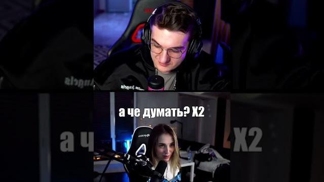 Эвелон обидел генсуху #shorts #evelone #генсуха Эвелон обидел генсуху #shorts #evelone #генсуха