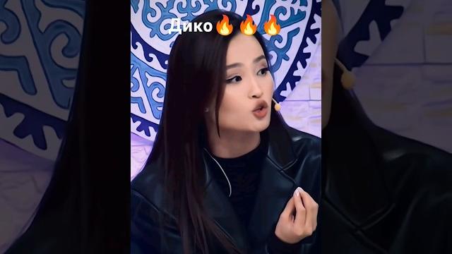 Қыздар арасында достыққа сенесіз бе? #1bolayiq #rek #qoslike #бірболайық #live #бирболайк #дико Қыздар арасында достыққа сенесіз бе? #1bolayiq #rek #qoslike #бірболайық #live #бирболайк #дико