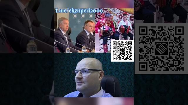 Выражение лиц путинских шестёрок на имитации переговоров после ударов по бпла по аэродромах Выражение лиц путинских шестёрок на имитации переговоров после ударов по бпла по аэродромах