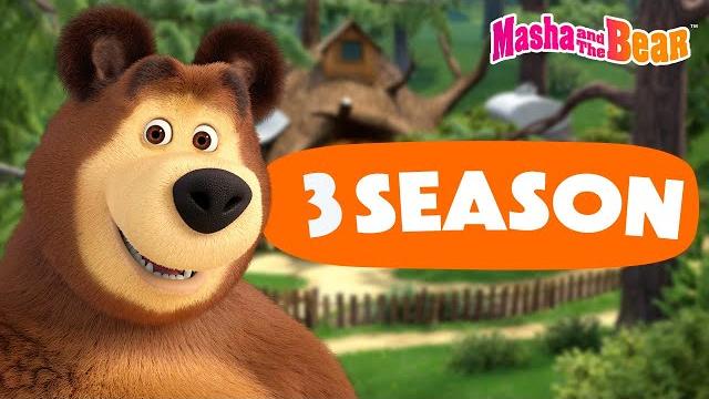Masha and the bear 2024 ▶️ 3 season: all episodes best episodes cartoon collection Masha and the bear 2024 ▶️ 3 season: all episodes best episodes cartoon collection