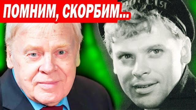 30 мин назад! умер народный артист рф муж нины дробышевой, отец елены дробышевой - виталий коняев 30 мин назад! умер народный артист рф муж нины дробышевой, отец елены дробышевой - виталий коняев