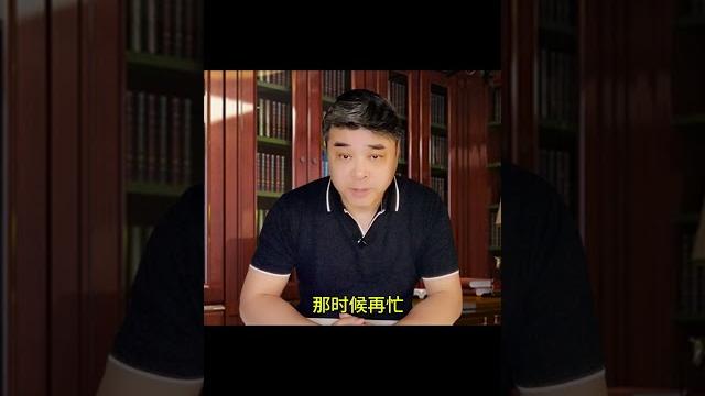 消失的秦始皇遗诏 消失的秦始皇遗诏