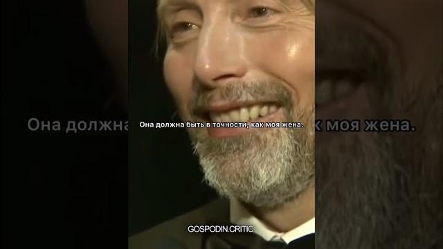 Мадс миккельсен - настоящий мужчина Мадс миккельсен - настоящий мужчина