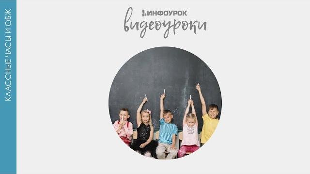 Масленица | праздники #32 | инфоурок Масленица | праздники #32 | инфоурок
