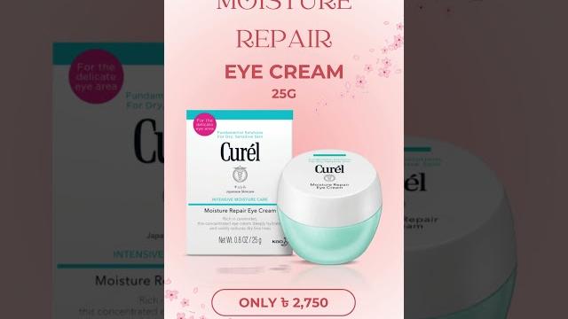 Curél moisture repair eye cream Curél moisture repair eye cream