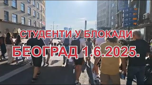 Uživo: studenti i narod masovno blokiraju celu srbiju i beograd, vučić pobegao iz beograda Uživo: studenti i narod masovno blokiraju celu srbiju i beograd, vučić pobegao iz beograda