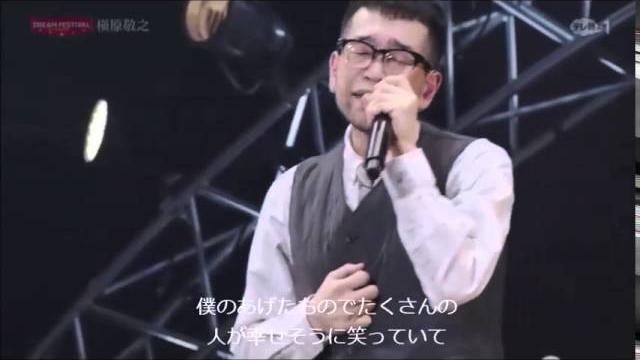 槇原敬之「僕が一番欲しかったもの」 歌詞付き 槇原敬之「僕が一番欲しかったもの」 歌詞付き