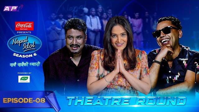 Theatre round | nepal idol season 6 | episode 08 | ap1 tv Theatre round | nepal idol season 6 | episode 08 | ap1 tv