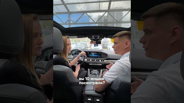 Как покупают авто в 2025 году: Как покупают авто в 2025 году: