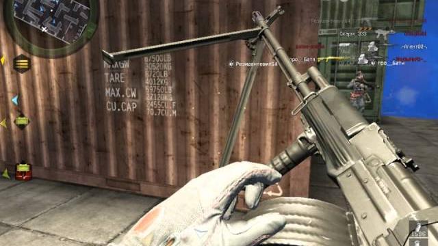 Warface: рпк Warface: рпк