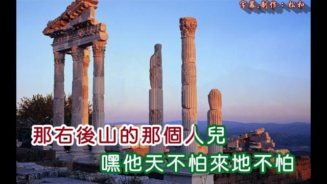 白櫻 ~ 門邊一樹碧桃花 白櫻 ~ 門邊一樹碧桃花
