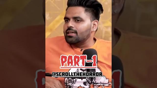 U.p. की सच्ची घटना part-1|credit @realhitvideos |#podcast #horrorstories #real #youtube #shorts U.p. की सच्ची घटना part-1|credit @realhitvideos |#podcast #horrorstories #real #youtube #shorts