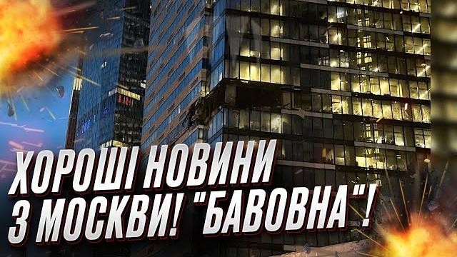 15-20% знищеної авіації рф, "зелені чоловічки" в білорусі, "бавовна" в москві | олексій гетьман 15-20% знищеної авіації рф, "зелені чоловічки" в білорусі, "бавовна" в москві | олексій гетьман