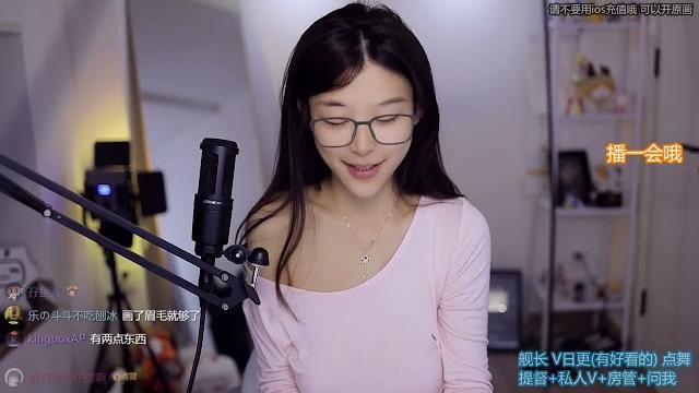 20230424-1937-x羊小雪x-小猫咪永远爱主人 20230424-1937-x羊小雪x-小猫咪永远爱主人