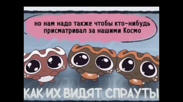 Кто-то молотком дал по голове иза чего я перешла на озвучки #ремиксы #пжактив #пжвреки #dandysworld Кто-то молотком дал по голове иза чего я перешла на озвучки #ремиксы #пжактив #пжвреки #dandysworld