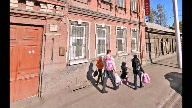 Улица грязнова Улица грязнова
