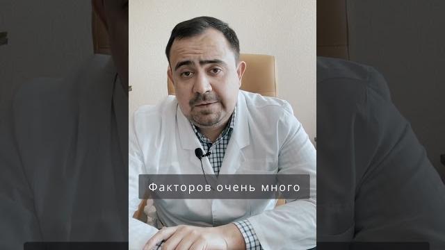 Какое давление считается нормальным? Какое давление считается нормальным?