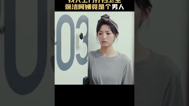 三百六十行,行行身影都有张卫国《张卫国的夏天 guo's summer》【芒果tv季风频道】 三百六十行,行行身影都有张卫国《张卫国的夏天 guo's summer》【芒果tv季风频道】