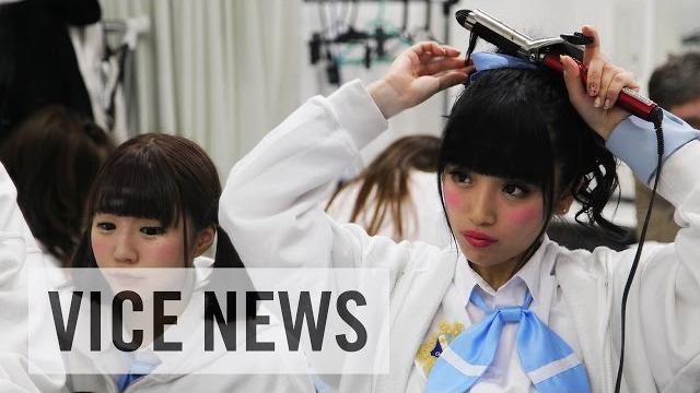 Schoolgirls for sale in japan Schoolgirls for sale in japan