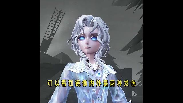 第五人格:好伟大的脸模!这清凉的夏日穿搭真的爱了!【小砸墨】identity v 第五人格:好伟大的脸模!这清凉的夏日穿搭真的爱了!【小砸墨】identity v