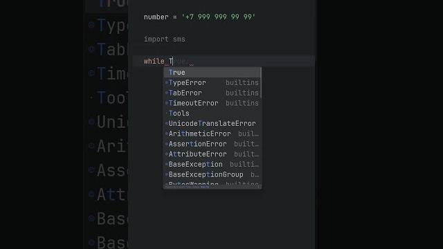 Смс бомбер на python Смс бомбер на python