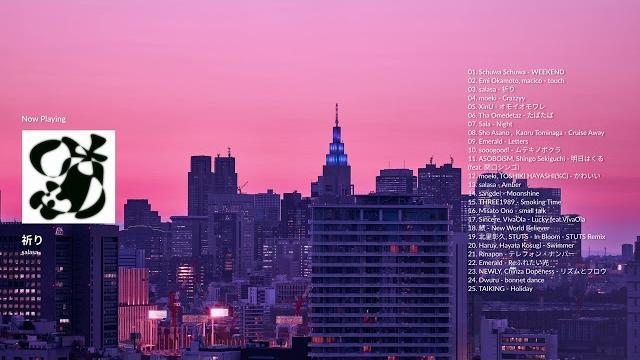 Japanese songs to feel the tokyo vibes | playlist Japanese songs to feel the tokyo vibes | playlist