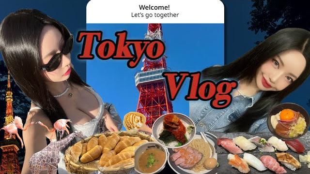 Sub) 동그란 먹부림 도쿄 여행 vlogㅣtokyo tripㅣドングラン vlogㅣ Sub) 동그란 먹부림 도쿄 여행 vlogㅣtokyo tripㅣドングラン vlogㅣ