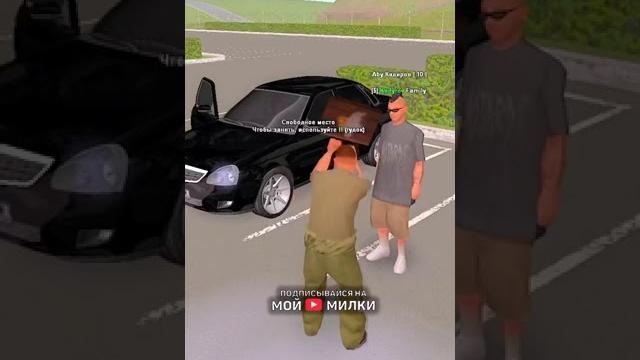 Обманули на тачку в gta crmp #shorts Обманули на тачку в gta crmp #shorts
