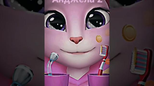 Когда у подруги в гостях #анжела2 #анжела Когда у подруги в гостях #анжела2 #анжела