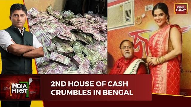 Bengal scam: huge pile of cash, gold worth rs 2 crore seized from arpita's another residence Bengal scam: huge pile of cash, gold worth rs 2 crore seized from arpita's another residence