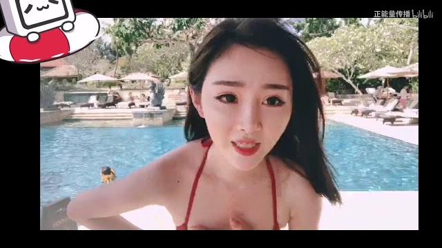 性感比基尼 哔哩哔哩 ゜ ゜つロ 干杯~ bilibili 性感比基尼 哔哩哔哩 ゜ ゜つロ 干杯~ bilibili