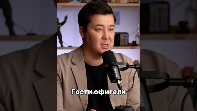Реально так Реально так