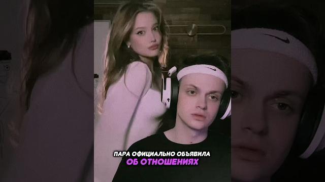 Дилара и бустер расстались!? #дилара #бустер Дилара и бустер расстались!? #дилара #бустер