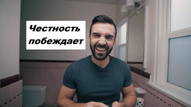 Мэтт давелла: долг $97000 и жизнь с родителями. вдохновляющая история человека выбравшего минимализм Мэтт давелла: долг $97000 и жизнь с родителями. вдохновляющая история человека выбравшего минимализм