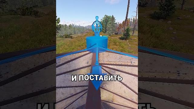 Как поставить турель только на фрейм в rust / раст Как поставить турель только на фрейм в rust / раст
