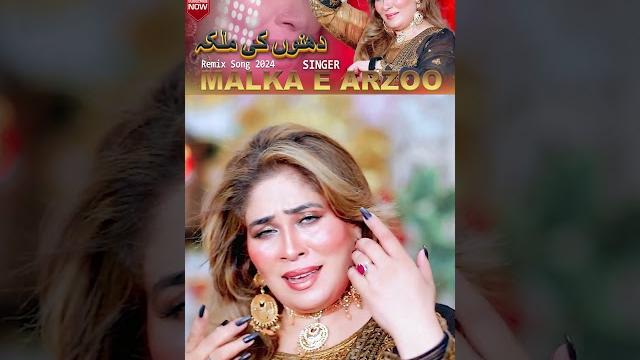 Malka e arzoo official Malka e arzoo official
