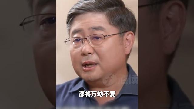 台海军前舰长吕礼诗批岛内某些政客刻意切断台湾与大陆间的“脐带”:历史罪人!要做堂堂正正的中国人! 台海军前舰长吕礼诗批岛内某些政客刻意切断台湾与大陆间的“脐带”:历史罪人!要做堂堂正正的中国人!